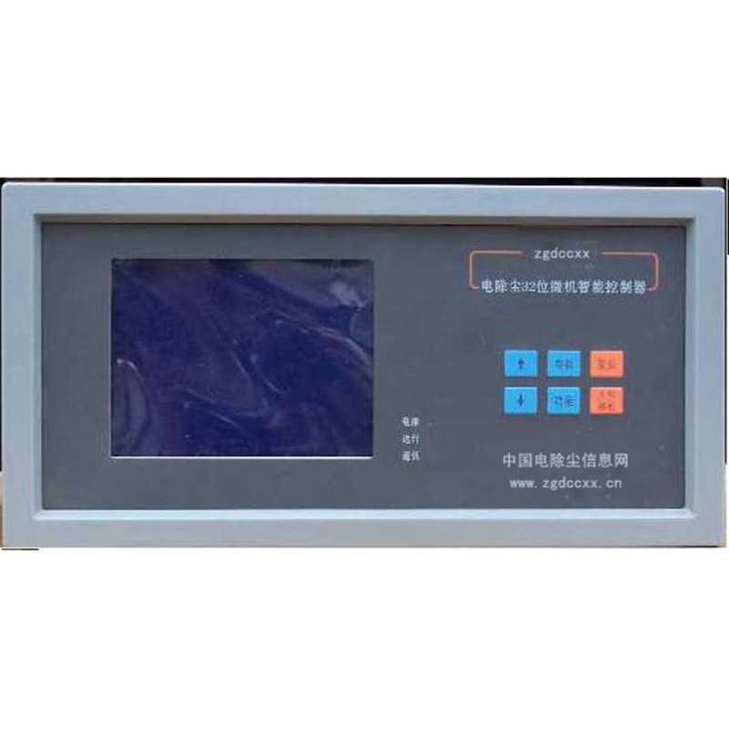 巫溪HP3000型电除尘 控制器